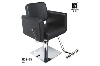 H52-2W